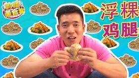 晋江娱乐圈吃瓜文推荐