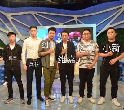 不舍昼夜吃瓜娱乐微博